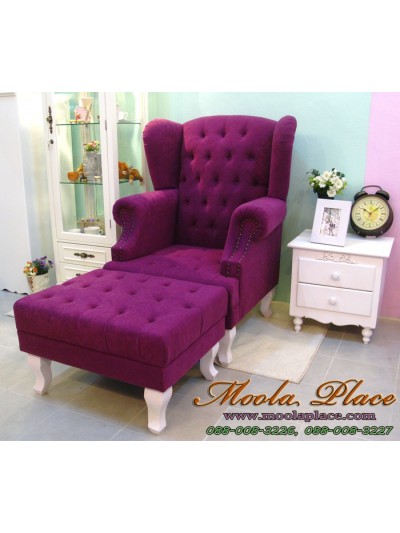 โซฟา Wing Chair สไตล์วินเทจ ผลิตจากผ้ากำมะหยี่อย่างดี ขาสิงห์ พร้อมที่วางเท้า สามารถเปลี่ยนสีและลายผ้าได้